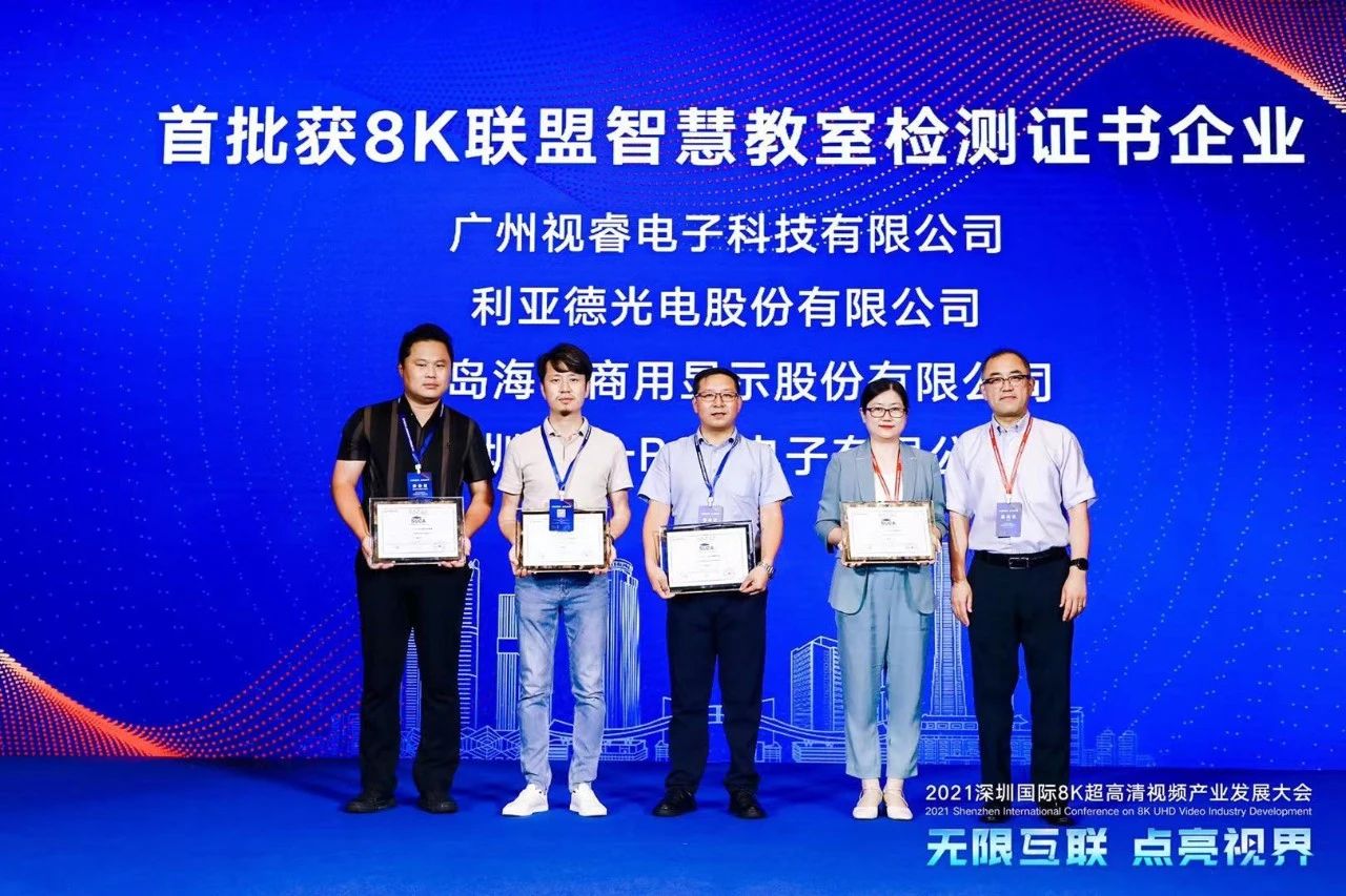 尊龙凯时·(中国)人生就是搏!