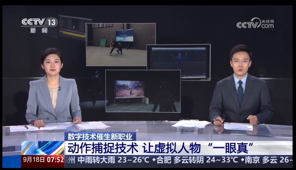 尊龙凯时·(中国)人生就是搏!