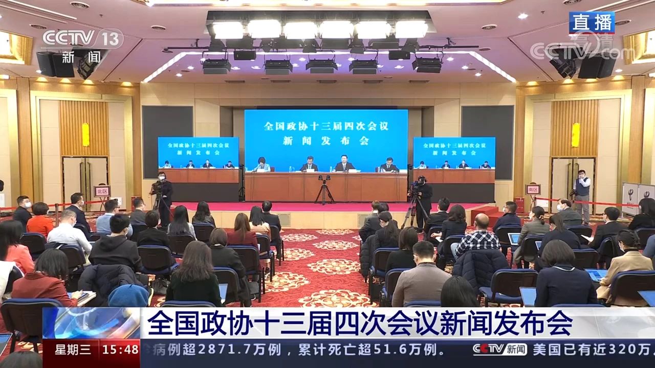 尊龙凯时·(中国)人生就是搏!