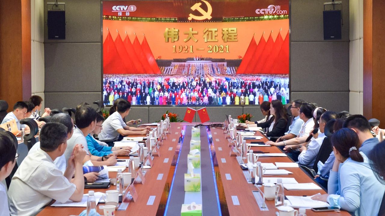 尊龙凯时·(中国)人生就是搏!