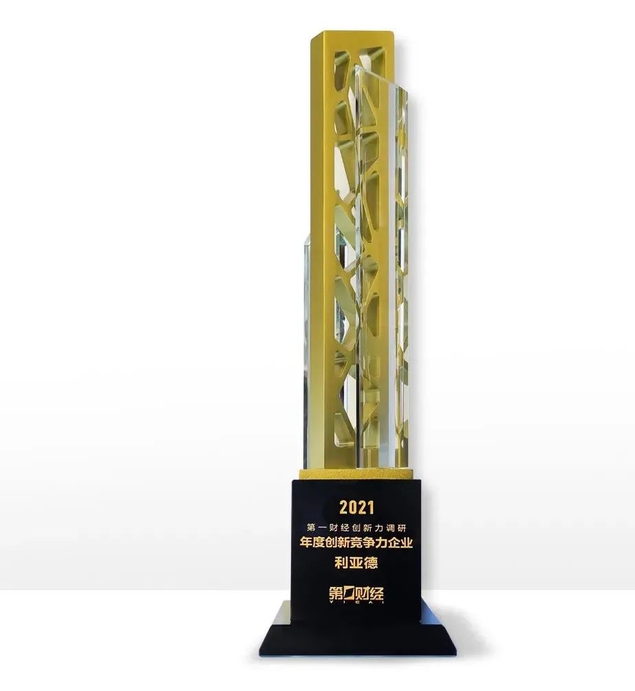 尊龙凯时·(中国)人生就是搏!