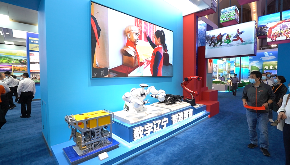 尊龙凯时·(中国)人生就是搏!