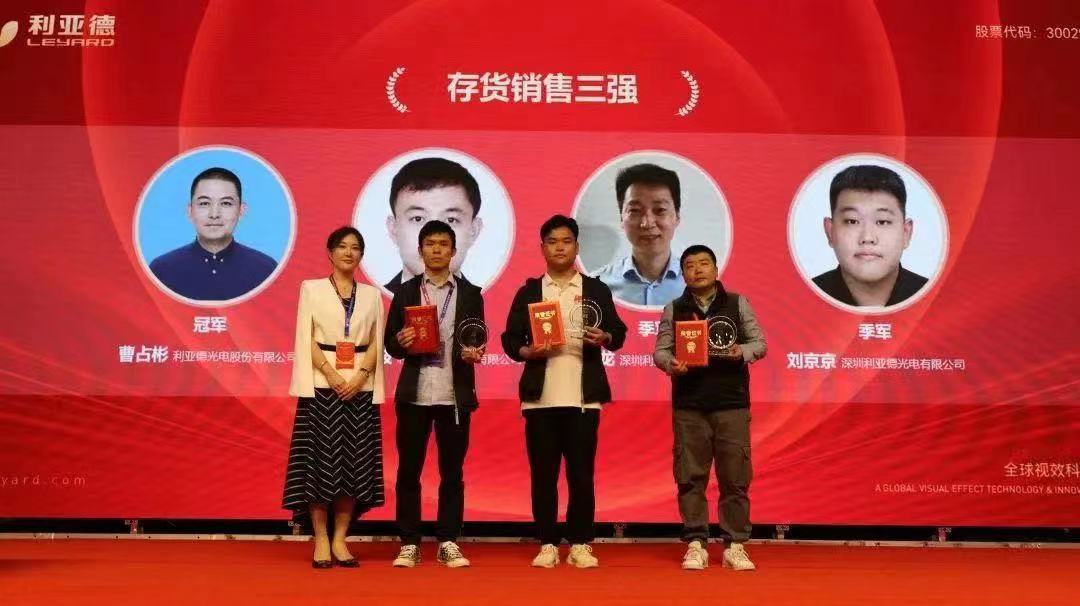 尊龙凯时·(中国)人生就是搏!