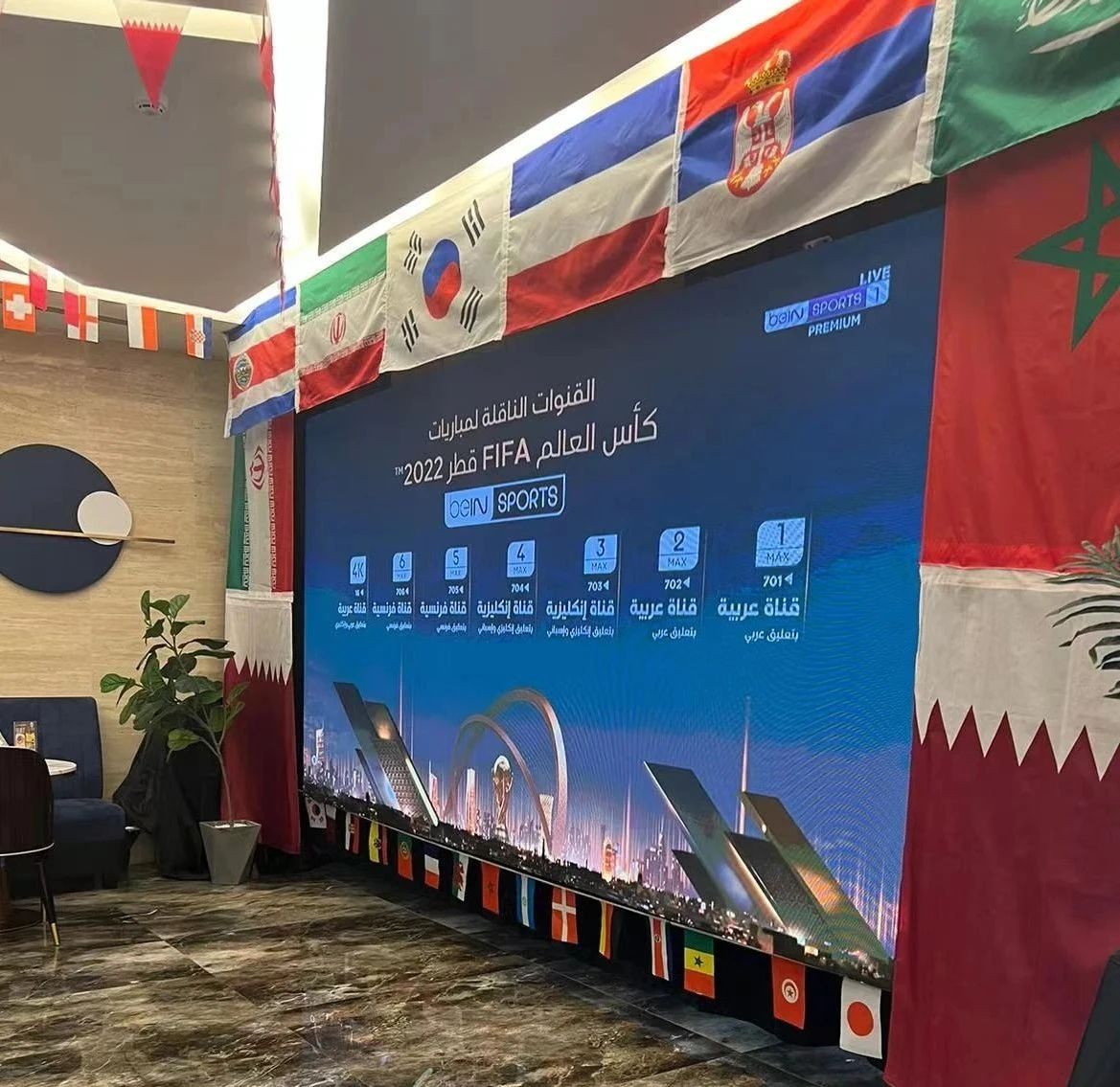 尊龙凯时·(中国)人生就是搏!