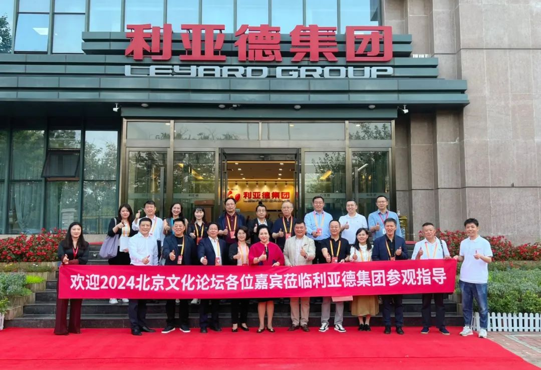 尊龙凯时·(中国)人生就是搏!