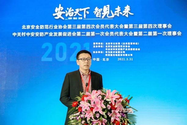 尊龙凯时·(中国)人生就是搏!