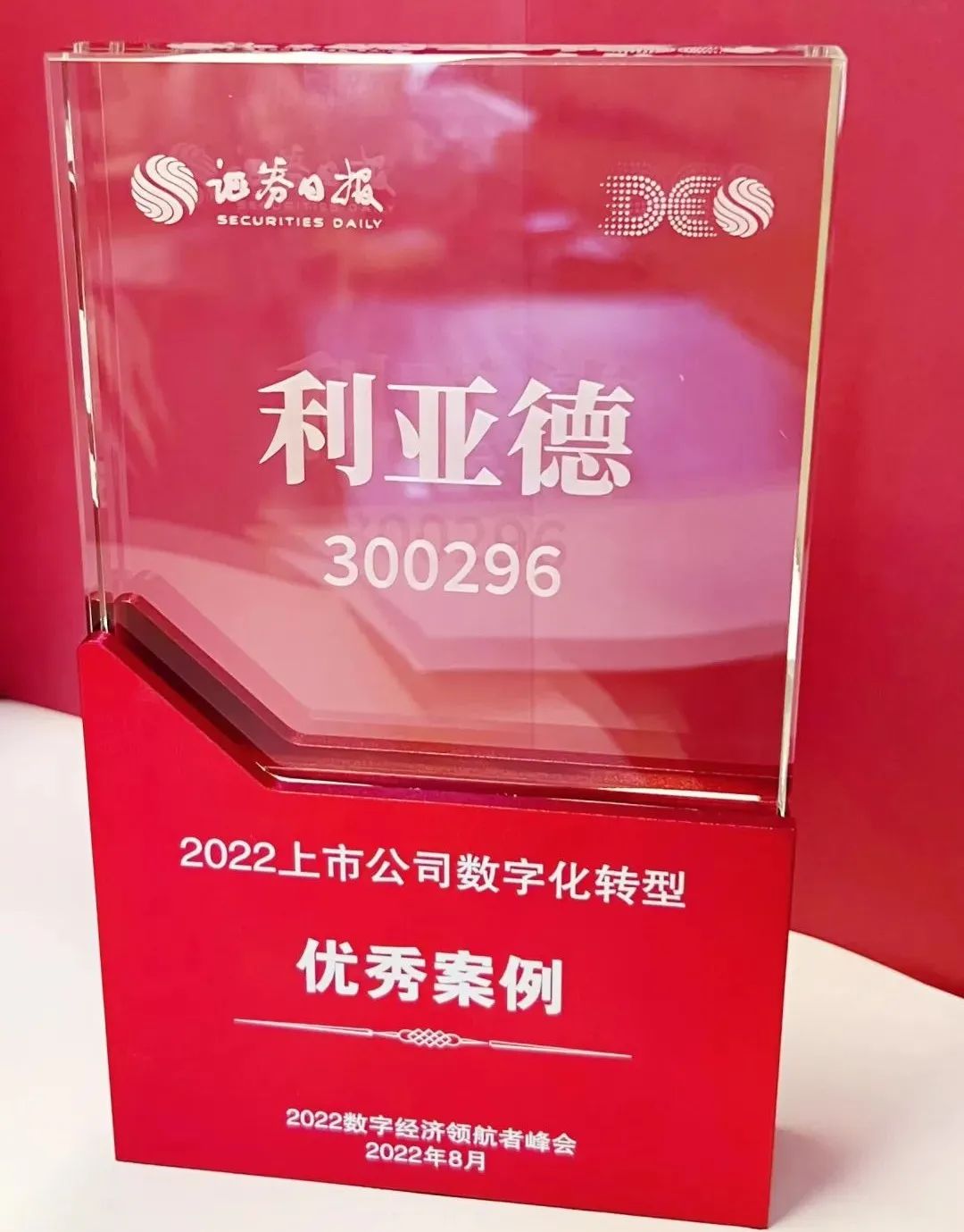 尊龙凯时·(中国)人生就是搏!