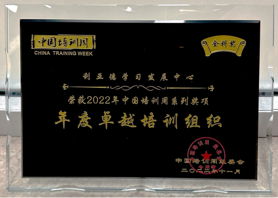 尊龙凯时·(中国)人生就是搏!