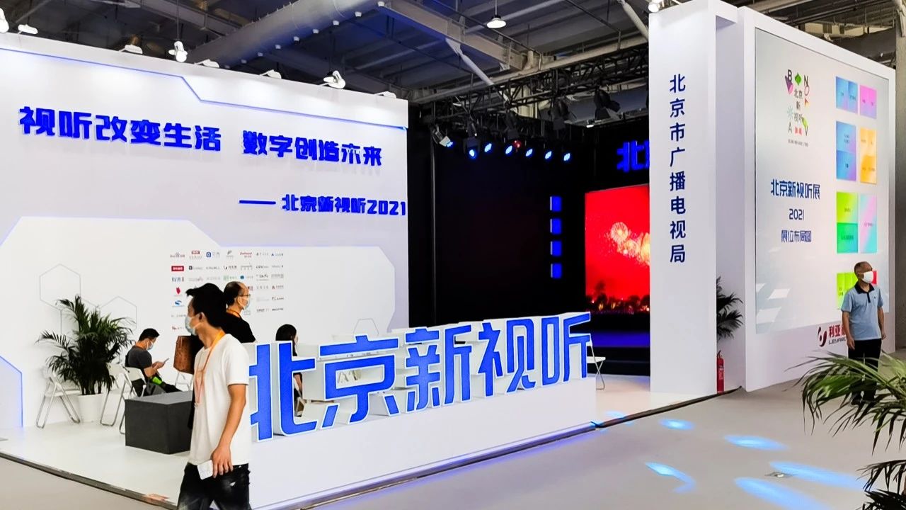 尊龙凯时·(中国)人生就是搏!