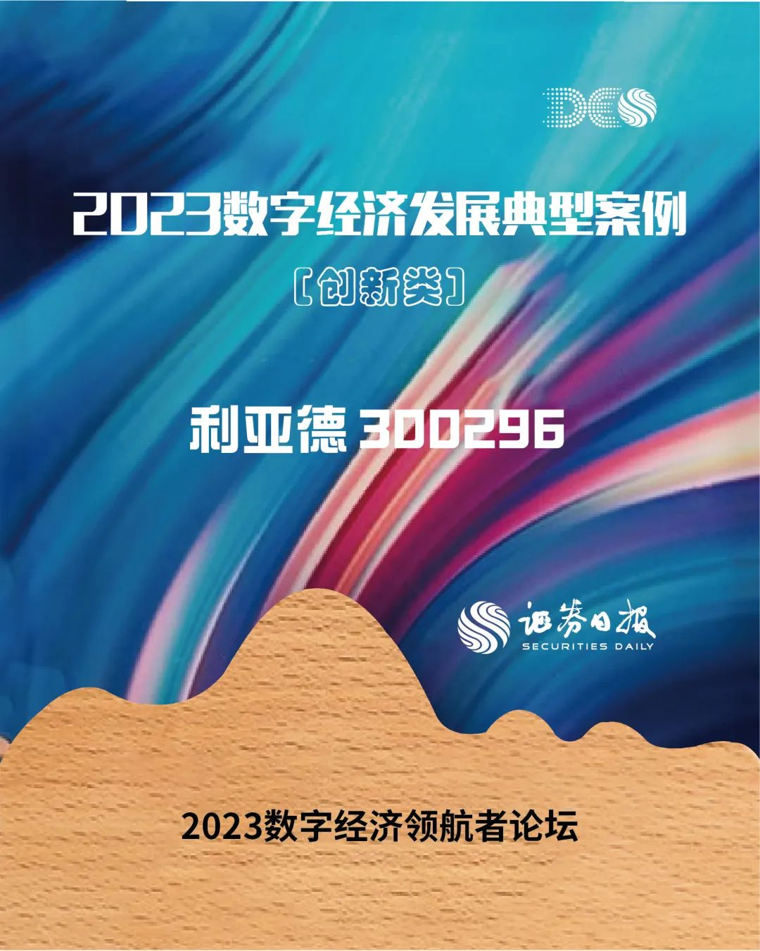 尊龙凯时·(中国)人生就是搏!