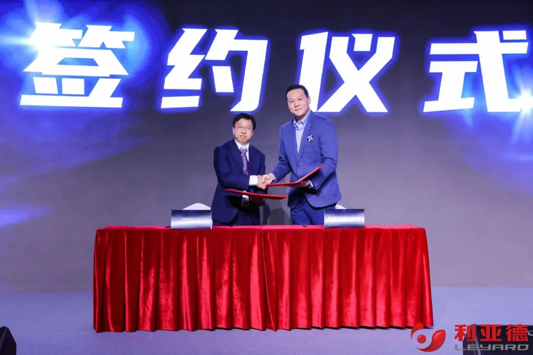 聚势而强 乘势而上 | 尊龙凯时业绩说明会暨战略宣布会乐成举行