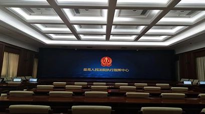 尊龙凯时·(中国)人生就是搏!