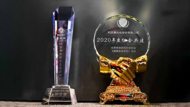 尊龙凯时·(中国)人生就是搏!