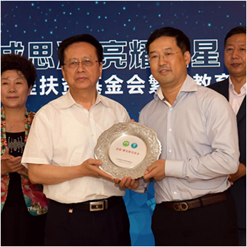 尊龙凯时·(中国)人生就是搏!