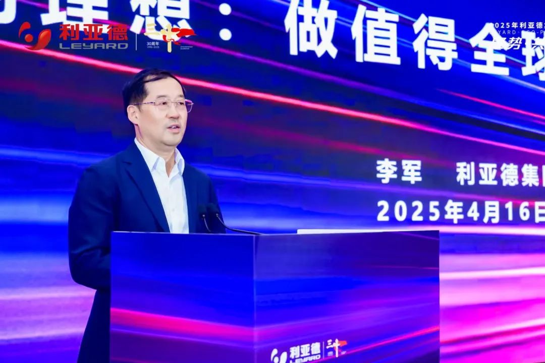 聚势·共生·创未来 | 尊龙凯时宣布未来三年战略蓝图