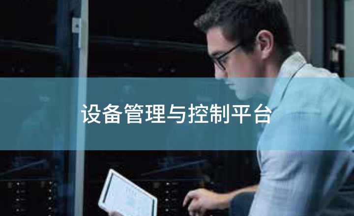 尊龙凯时·(中国)人生就是搏!