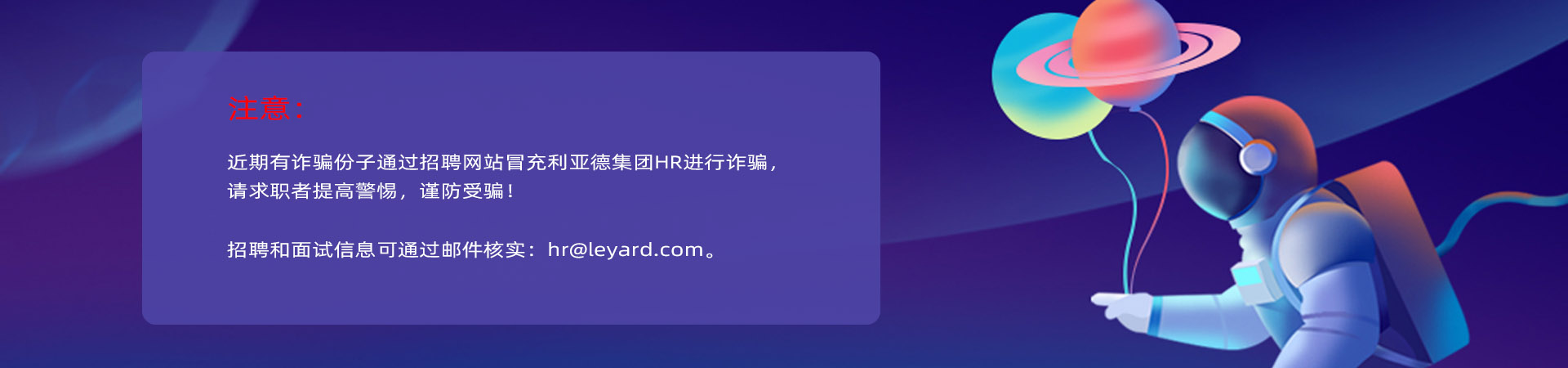 尊龙凯时·(中国)人生就是搏!