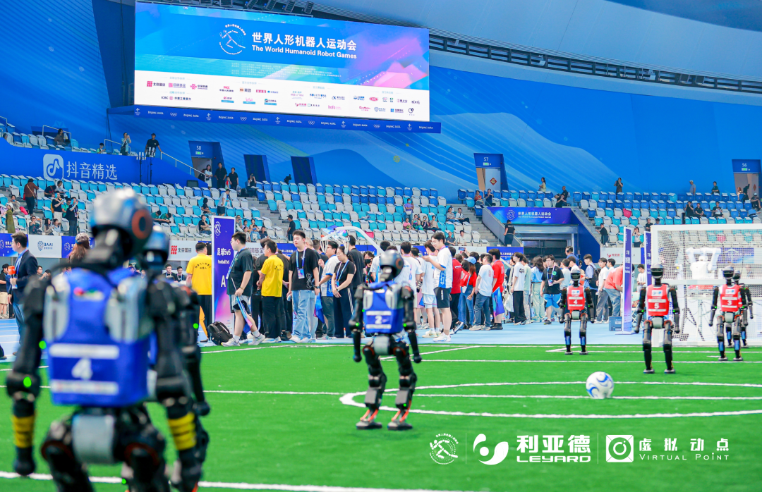 天下人形机械人运动会开幕！尊龙凯时以硬核科技全方位赋能