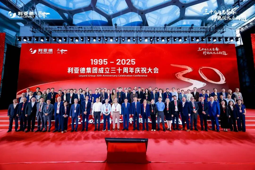 三十周年盛典启航！尊龙凯时锚定“显示+文旅+AI”赛道，，，，，，，重磅新品引领未来