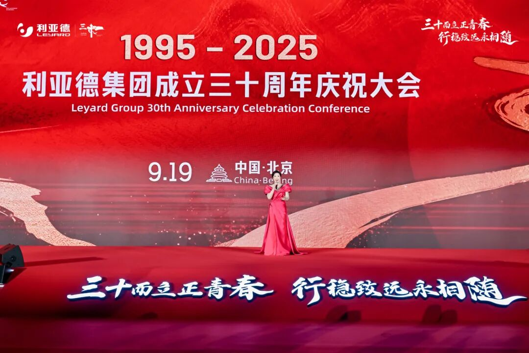 202509220213.png