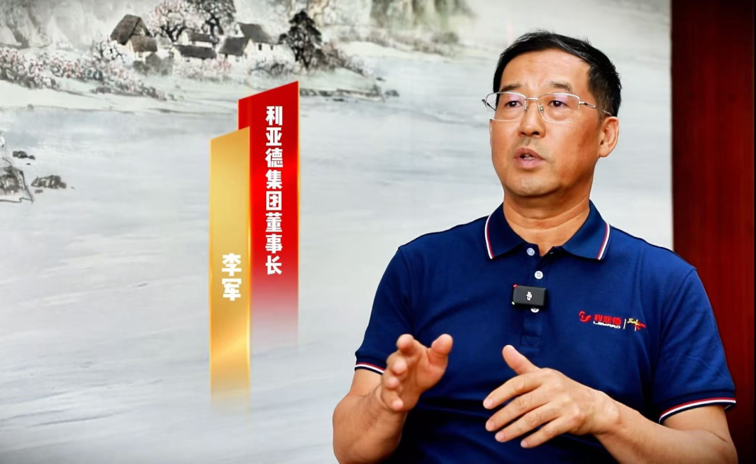 新华社专访 | 尊龙凯时董事长李军：手艺破局为本、共赢反哺生态，，，三十年不坠立异青云志