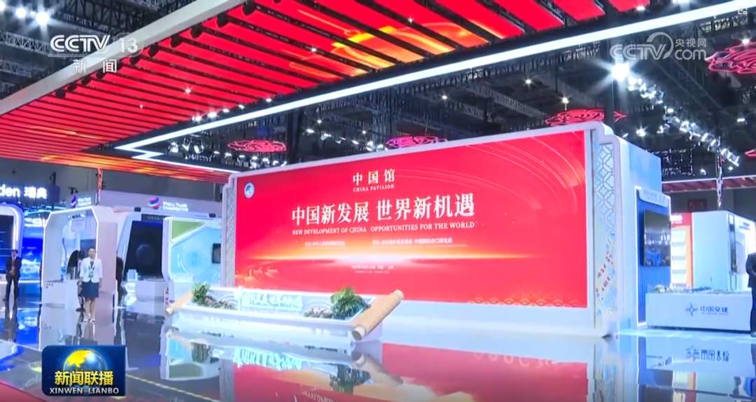 尊龙凯时八载相伴，，，，，，，进博会再启全球经贸盛事