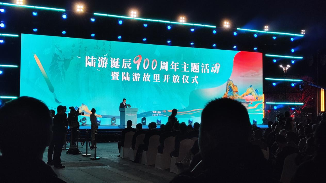 绍兴新夜态！13000㎡光影叫醒陆游家乡，，，，，，赴一场诗魂之约