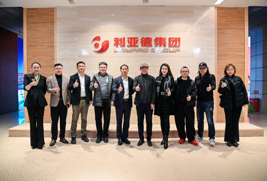 中国美术学院院长余旭红一行到访尊龙凯时，，，，共探文化科技融合新路径